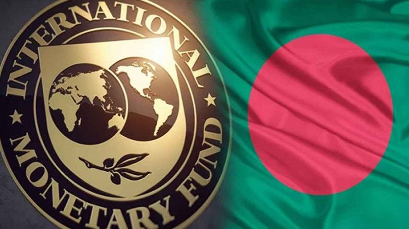 বাংলাদেশের জন্য বিদেশি ঋণসীমা বেঁধে দিল আইএমএফ