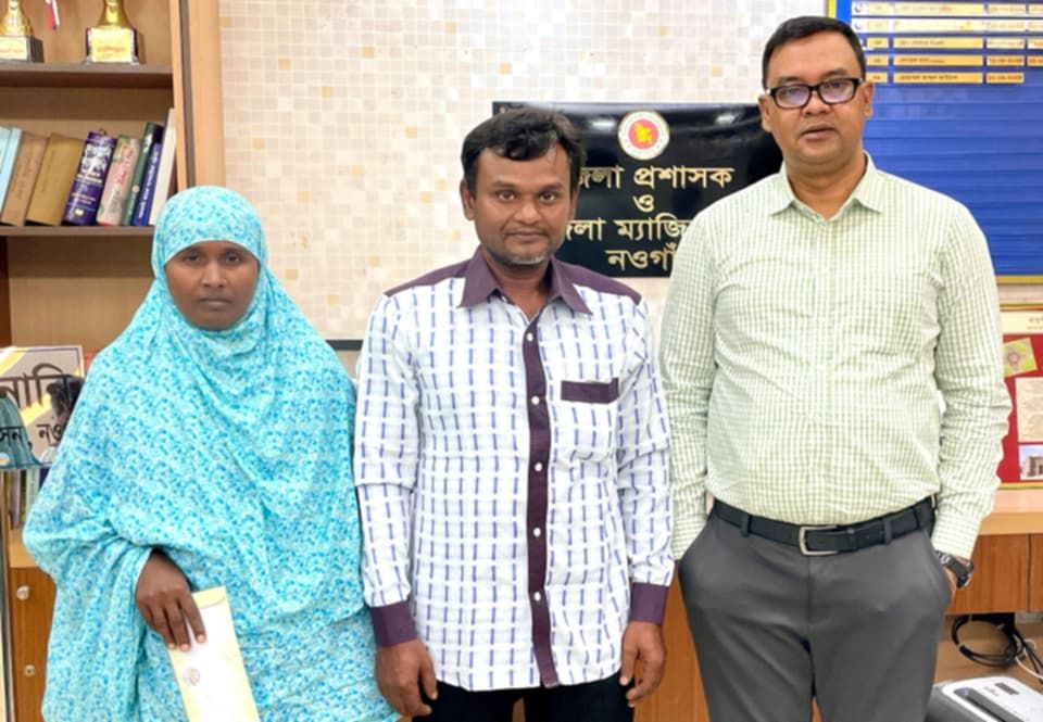 দীর্ঘ ২৩ বছর জেলে থাকার পর নতুন জীবনের পথে নওগাঁর ইসমাইল