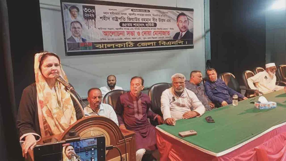 ঝালকাঠি বিএনপিতে অভ্যন্তরীণ কোন্দল, তৃণমূলে ক্ষোভ