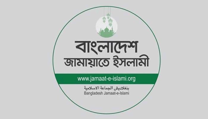 জেলা পরিষদে দলীয় প্রশাসক নিয়োগ জনআকাঙ্ক্ষার বিপরীত