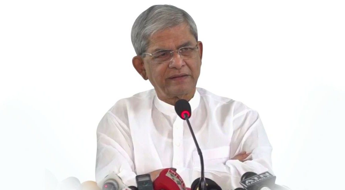 বিএনপিকে খাটো করতে অপপ্রচার করা হচ্ছে
