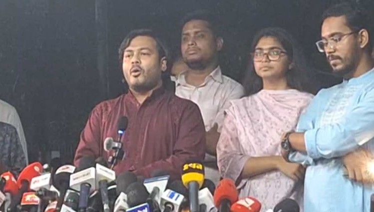 জাতীয় পার্টির সাংগঠনিক কার্যক্রম স্থগিত চায় এনসিপি