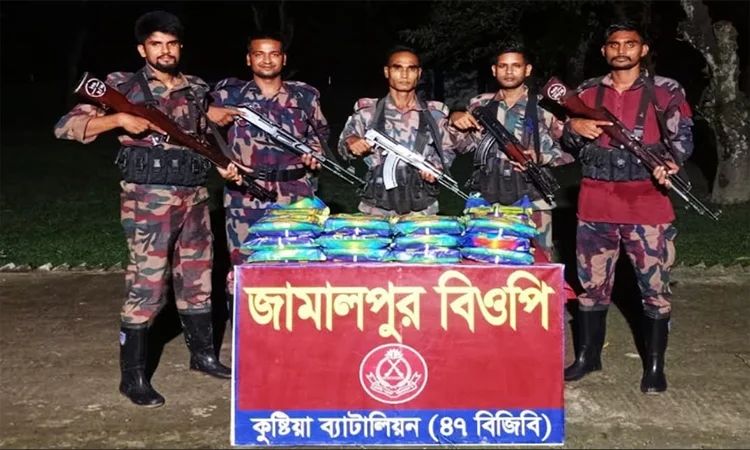 কুষ্টিয়া সীমান্তে মাদক ও মালামাল উদ্ধার