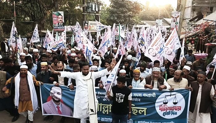 আগামীতে সরকার গঠন করবে জামায়াত