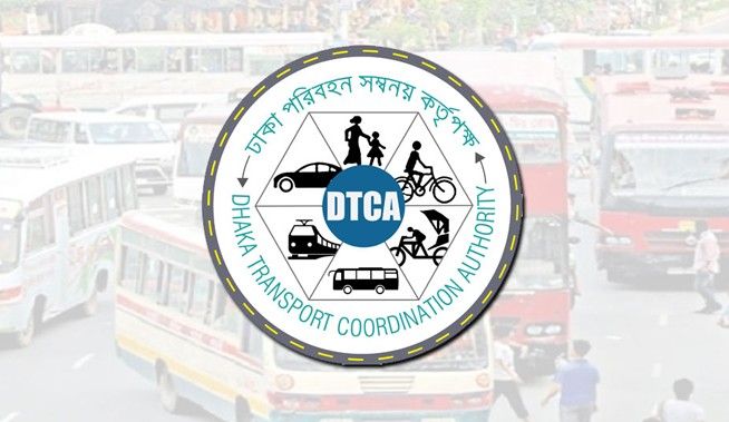 গণপরিবহনে নারী ও কন্যাদের নিরাপত্তা নিশ্চিতে কর্মশালা