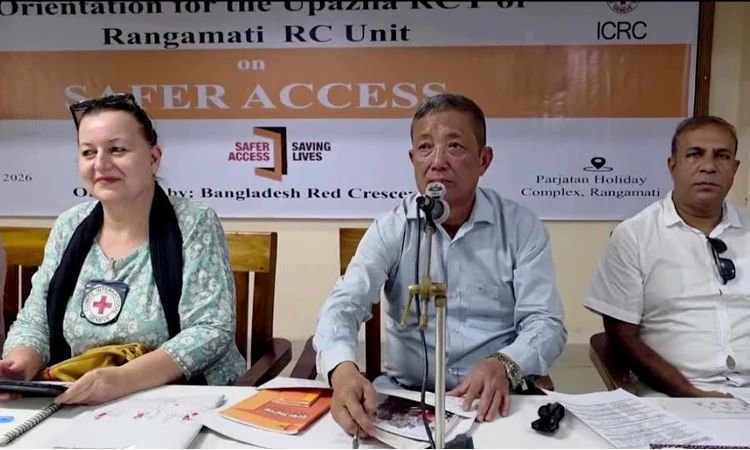 রাঙ্গামাটিতে যুব রেড ক্রিসেন্ট সদস্যদের ‘নিরাপদ অ্যাক্সেস’ বিষয়ক ওরিয়েন্টেশন