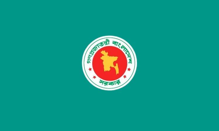নেপালে বন্যা-ভূমিধসে ক্ষতিগ্রস্তদের সহায়তা পাঠাবে বাংলাদেশ