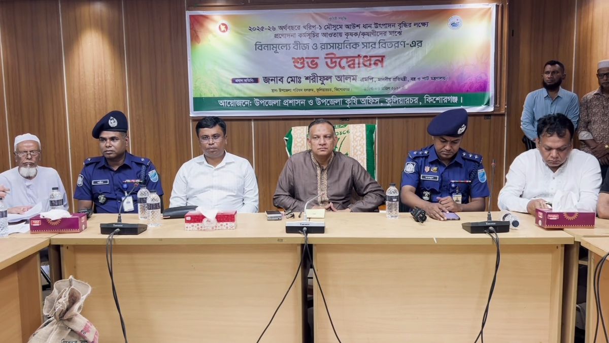 রাজনৈতিক প্রভাব নয়, প্রকৃত কৃষকই কৃষি সুবিধা পাবে
