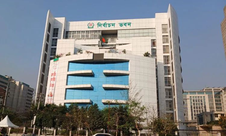 ঠাকুরগাঁও-১ উপ-নির্বাচনে মনোনয়নপত্র দাখিলের শেষ দিন আগামীকাল