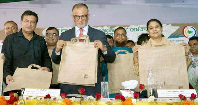 ভর্তুকি মূল্যে পাটের ব্যাগ সরবরাহ করবে  সরকার