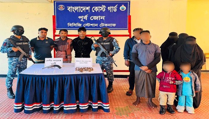 টেকনাফের আগ্নেয়াস্ত্রসহ ৩ মানব পাচারকারী আটক