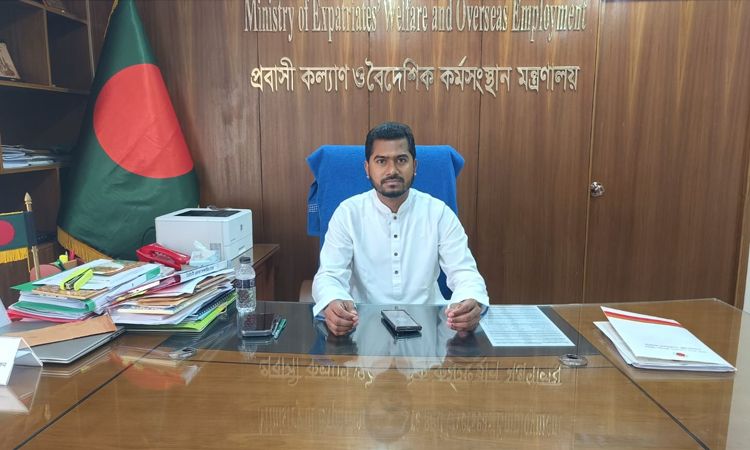নিরাপদ, সুশৃঙ্খল ও মর্যাদাপূর্ণ অভিবাসন ব্যবস্থা প্রতিষ্ঠা করা সরকারের লক্ষ্য: প্রবাসীকল্যাণ প্রতিমন্ত্রী