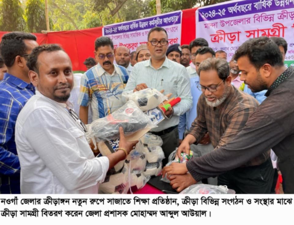 নওগাঁয় হঠাৎই ঝলসে উঠলো ক্রীড়াঙ্গন-মাঠ ও মাঠের বাইরে হৈ-হৈ রৈ-রৈ