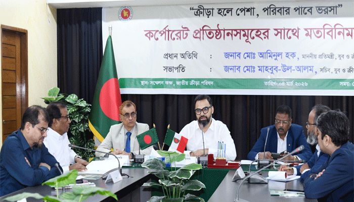 ক্রীড়াঙ্গণে কর্পোরেট প্রতিষ্ঠানগুলোকে এগিয়ে আসার আহ্বান