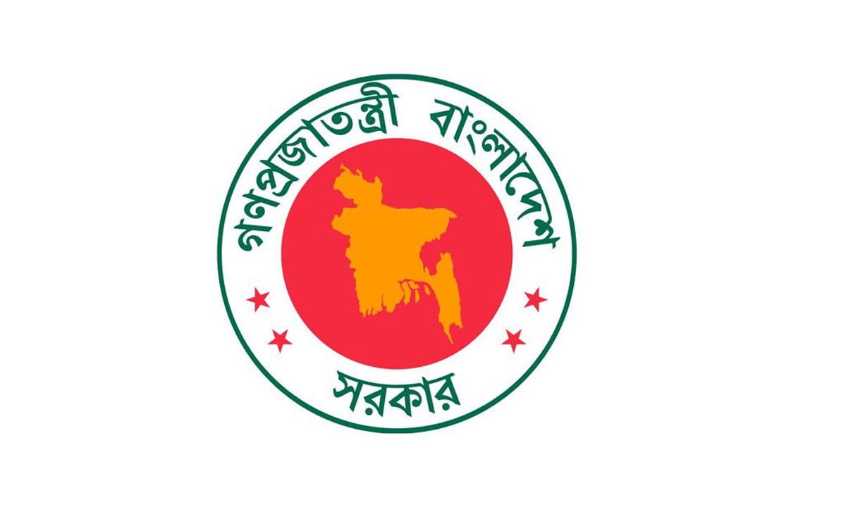 বাড়তে পারে সাপ্তাহিক ছুটি, হতে পারে হোম অফিস