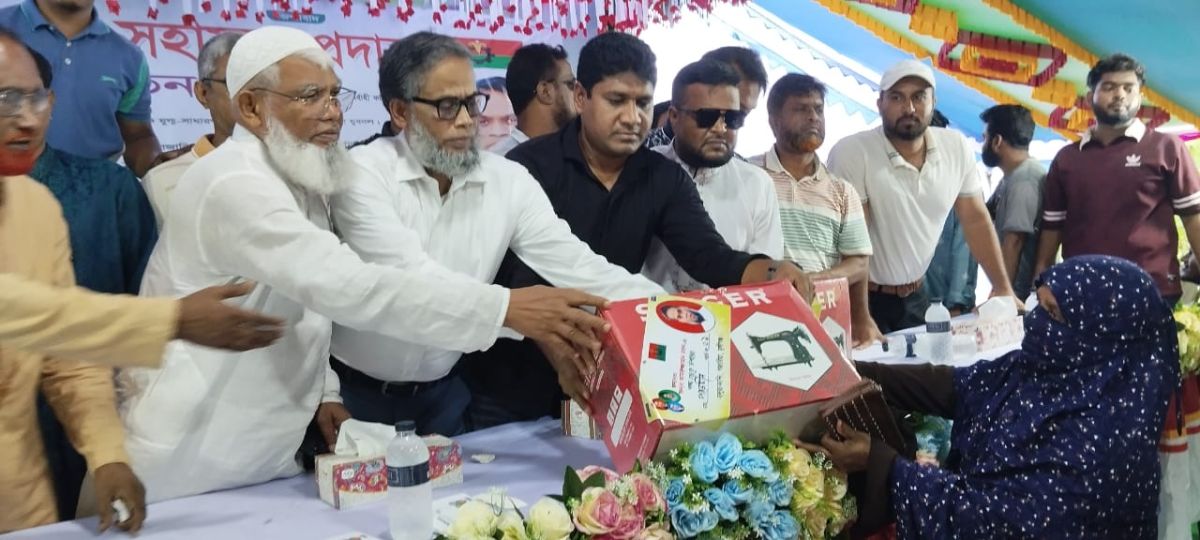 গজারিয়ায় দুস্থ ও অসহায় পরিবারের মাঝে সহায়তা প্রদান