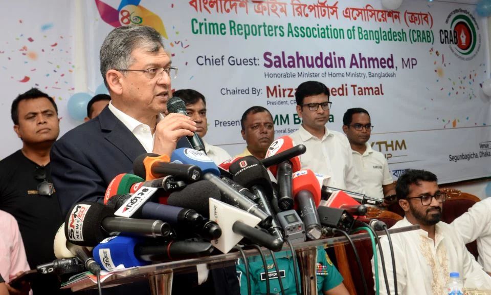 অপরাধের ধরন পরিবর্তনের সঙ্গে সঙ্গে আইনও পরিবর্তন করা প্রয়োজন