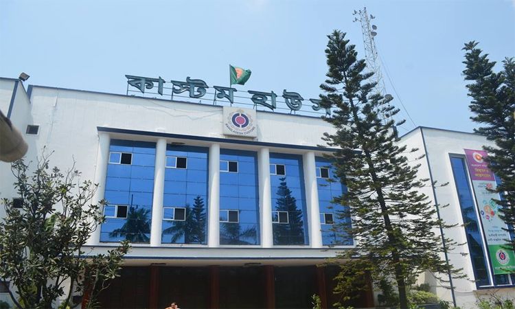 চট্টগ্রাম কাস্টমস হাউসে এক সপ্তাহে ধ্বংস করা হয়েছে ৮৮ কনটেইনার পণ্য