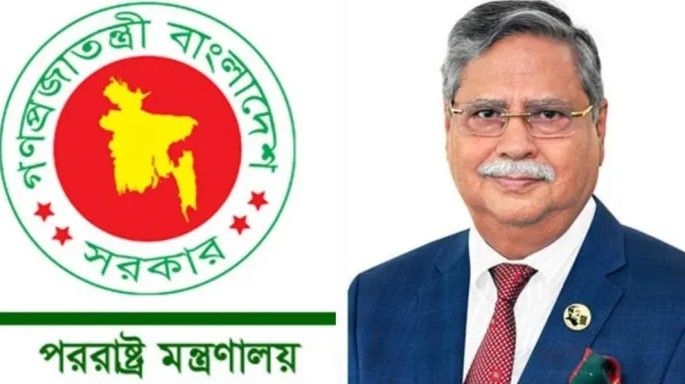 রাষ্ট্রপতির ছবি নামিয়ে ফেলার নির্দেশ