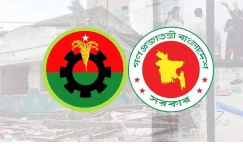 দখল-ভাঙচুরে বিব্রত সরকার, অভ্যন্তরীণ তদন্তে বিএনপি