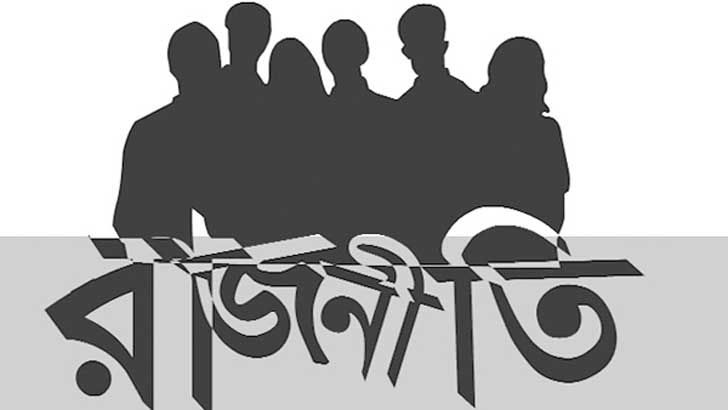 রাজনৈতিক পদোন্নতি, প্রশাসনিক অদক্ষতা ও দুর্নীতির উত্থান