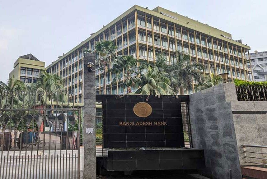 রপ্তানিকারকদের জন্য নতুন সুবিধা চালু