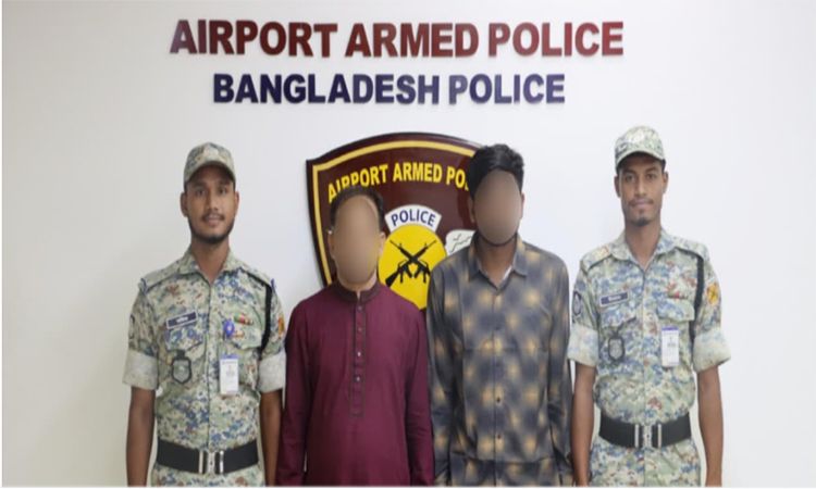 শাহজালালে স্বর্ণালংকারসহ ২জন আটক