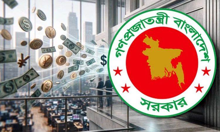 বিদেশি ঋণ শোধে রেকর্ড, ৫ মাসে পরিশোধ ২০৪ কোটি ডলার