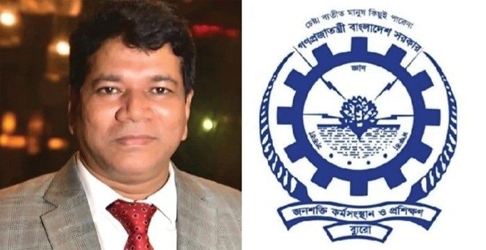 বিএমইটি পরিচালক মাসুদ রানার বিরুদ্ধে দুর্নীতি ও সম্পদ অর্জনের অভিযোগ, তদন্ত দাবি