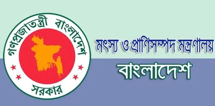 অ্যানথ্রাক্স প্রতিরোধে মাঠে প্রাণিসম্পদ অধিদপ্তর