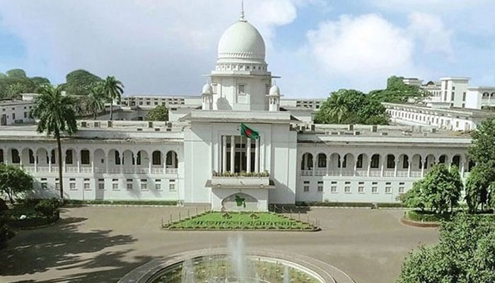 বাগেরহাট ও গাজীপুরের সীমানা নিয়ে হাইকোর্টের রায় বহাল