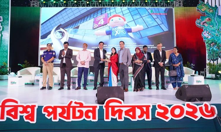 সেভর ইন্টারন্যাশনাল পেল ‘বর্ষসেরা মাইস উদ্যোগ ২০২৬’ পুরস্কার