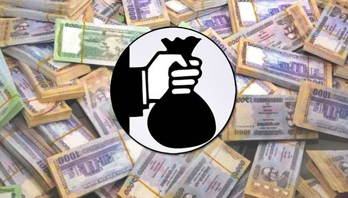 ফিরল কালো টাকা সাদা করার সুযোগ