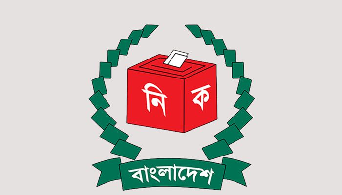 ইসিতে বড় রদবদল