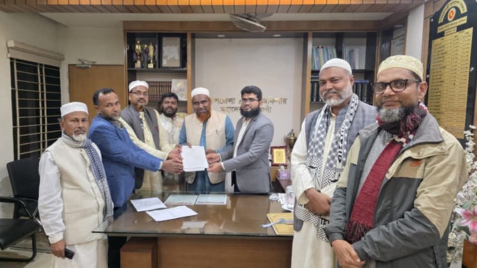 নওগাঁ-৩ আসনে জামায়াত প্রার্থী মাহফুজুর এর মনোনয়ন পত্র সংগ্রহ
