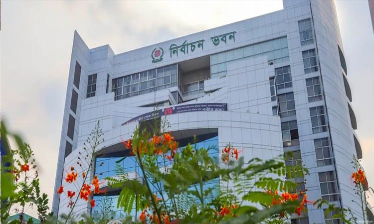 পাবনা-১ ও ২ আসনের নির্বাচন আপাতত স্থগিত