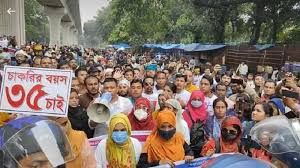 সরকারি চাকরিতে প্রবেশের বয়স ৩৫ করার আলটিমেটাম