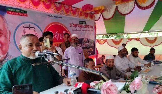 বাংলাদেশের মানুষ একটি অবাধ, সুষ্ঠু নির্বাচন চায়