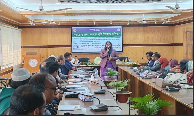 নেত্রকোণায় ‘সুস্বাস্থ্যের জন্য ফলিত পুষ্টি’ বিষয়ক বারটানের প্রশিক্ষণ