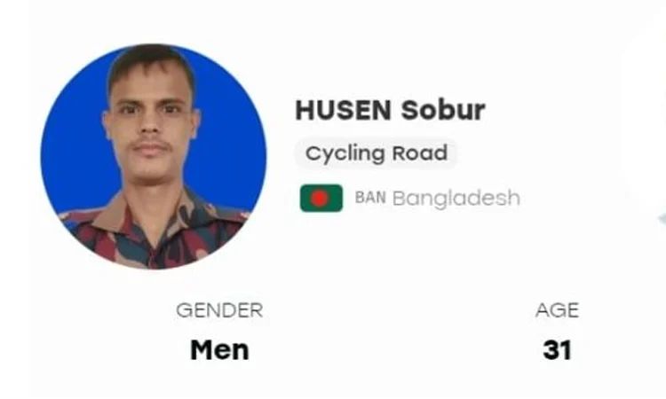 অসুস্থতার কারণে প্রতিযোগিতায় নামতে পারলেন না সাইক্লিস্ট সবুর