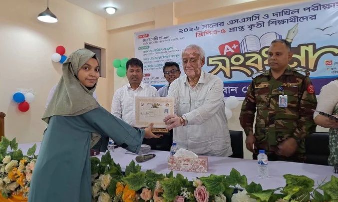 গুণগত শিক্ষা নিশ্চিতকরণ ও সমৃদ্ধ পার্বত্য অঞ্চল গঠনে বর্তমান সরকার প্রতিশ্রুতিবদ্ধ : সাচিং প্রু