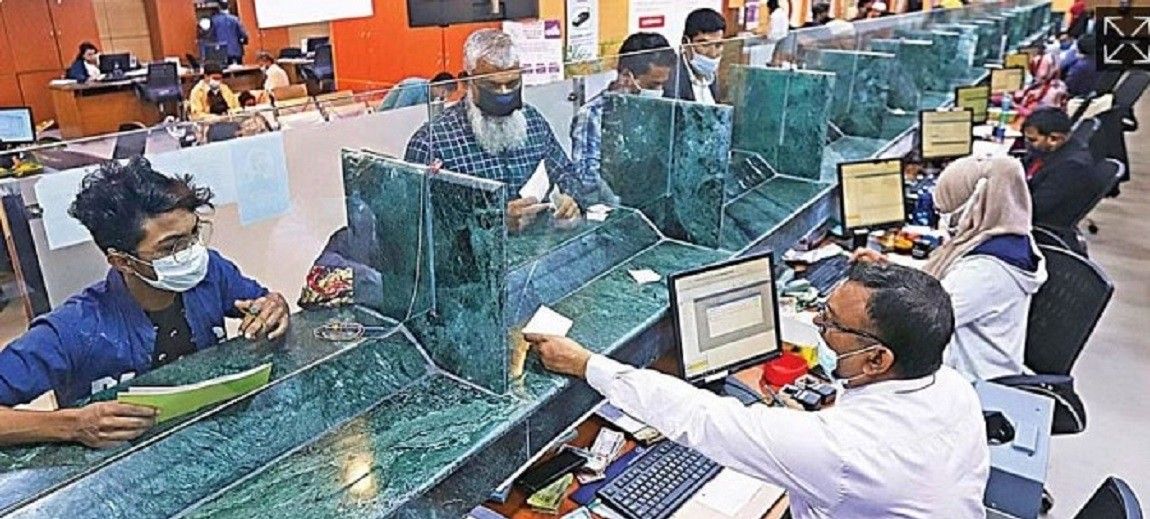ছয় মাসে ব্যাংক খাতে চাকরি হারালেন ৯৭৮ জন
