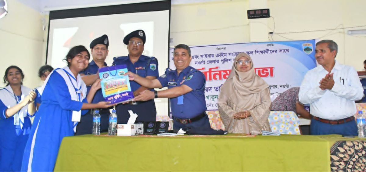 বাল্যবিবাহ, মাদক ও টিনেজ সাইবার ক্রাইম সম্পর্কে পুলিশ সুপারের মতবিনিময়