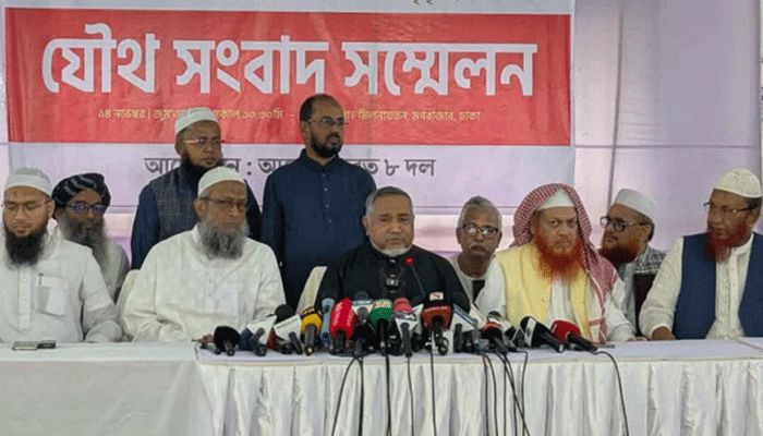 সরকার একটি দলের ফাঁদে পা দিয়েছে: তাহের