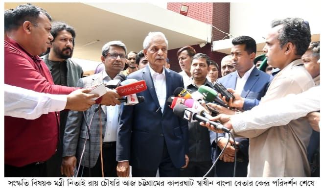 যে জাতি ইতিহাস ভুলে যায়, তার অস্তিত্ব টিকে থাকেনা