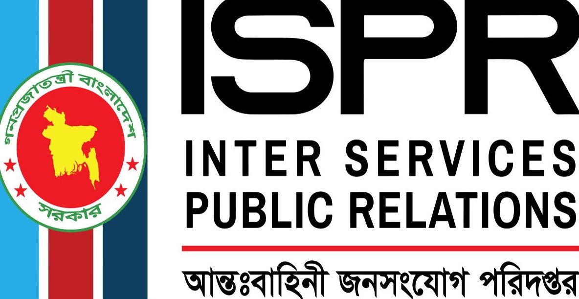সুদানে সন্ত্রাসী হামলায় ৬ বাংলাদেশি শান্তিরক্ষী নিহত