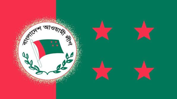 আওয়ামী লীগের এখন করনীয়