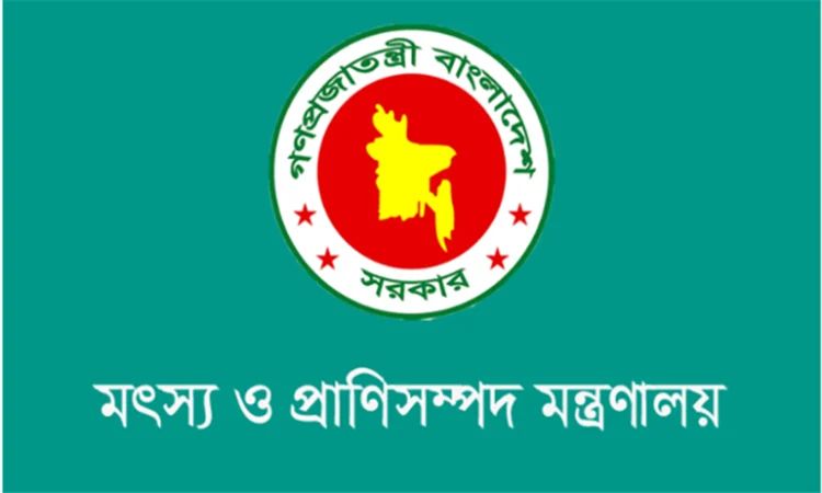 ভেটেরিনারি স্বাস্থ্যসেবা জোরদারে সৃজন হচ্ছে ৪৯২ নতুন পদ