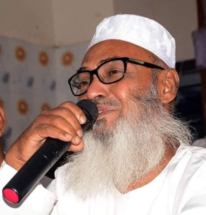 এটি এম হেমায়েত উদ্দিন  আমাদের চেতনা