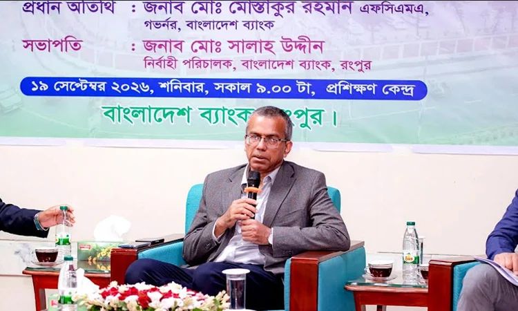 বেসরকারি খাত অর্থনৈতিক উন্নয়ন ও কর্মসংস্থান সৃষ্টিতে ভূমিকা রাখছে